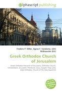 Greek Orthodox Church of Jerusalem