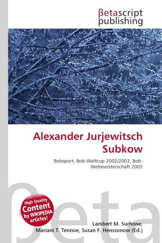 Alexander Jurjewitsch Subkow