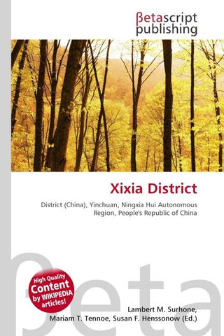 Xixia District