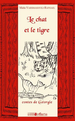 Le chat et le tigre