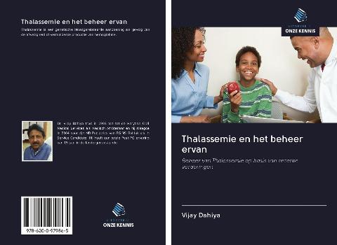 Thalassemie en het beheer ervan