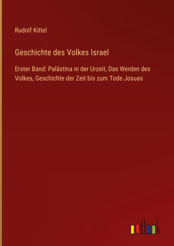 Geschichte des Volkes Israel