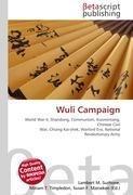 Wuli Campaign