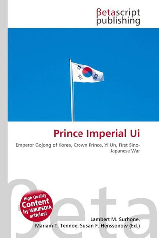 Prince Imperial Ui