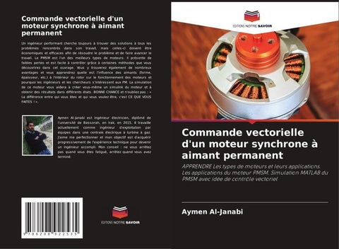 Commande vectorielle d'un moteur synchrone à aimant permanent