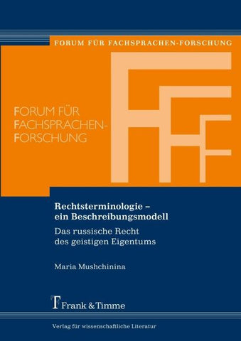 Rechtsterminologie - ein Beschreibungsmodell