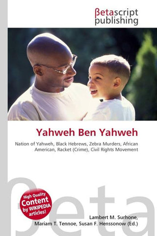 Yahweh Ben Yahweh