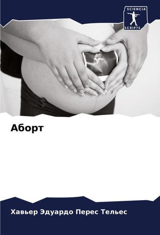 Abort