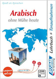 ASSiMiL Arabisch ohne Mühe heute -