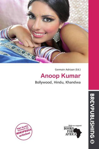 Anoop Kumar