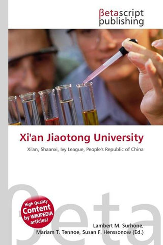 Xi'an Jiaotong University