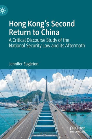 Hong Kong's Second Return to China