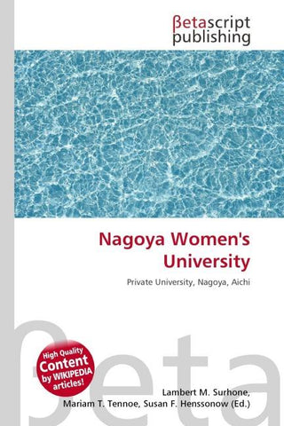 Nagoya Women's University