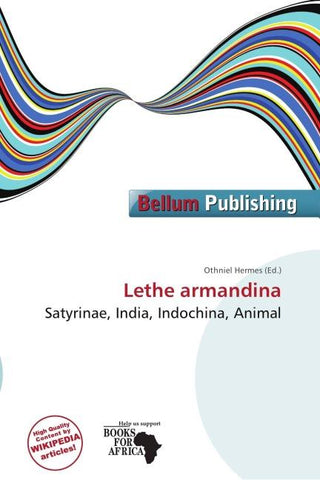 Lethe armandina