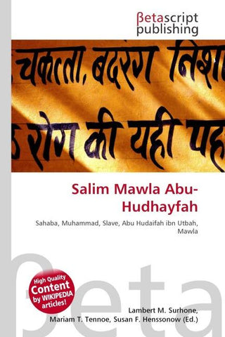 Salim Mawla Abu- Hudhayfah