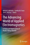 The Advancing World of Applied Electromagnetics