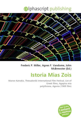 Istoria Mias Zois