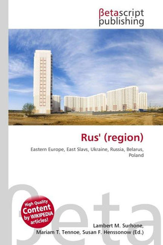 Rus' (region)