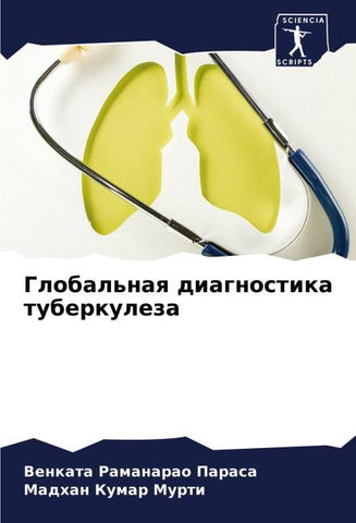 Global'naq diagnostika tuberkuleza