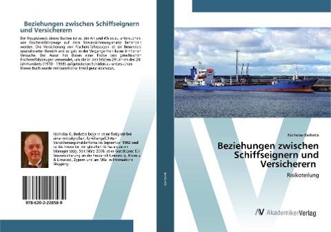 Beziehungen zwischen Schiffseignern und Versicherern