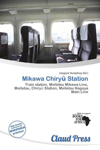 Mikawa Chiry¿ Station