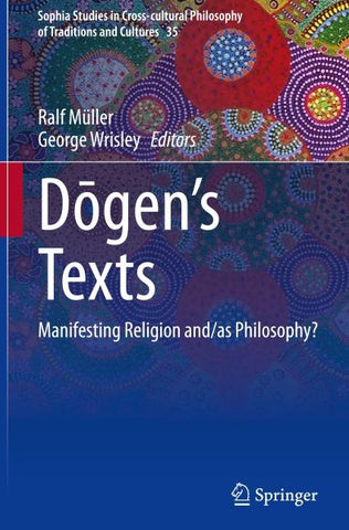 Dōgen’s texts