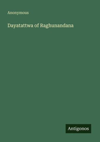 Dayatattwa of Raghunandana