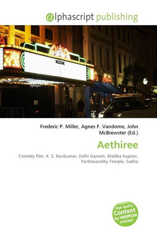 Aethiree