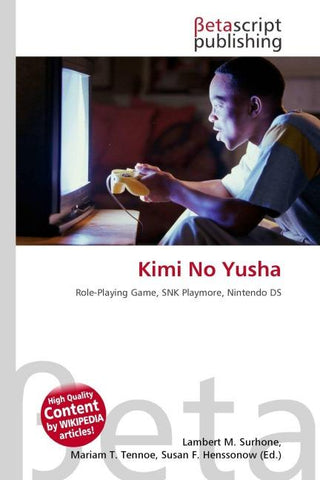 Kimi No Yusha