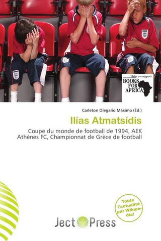 Ilías Atmatsídis