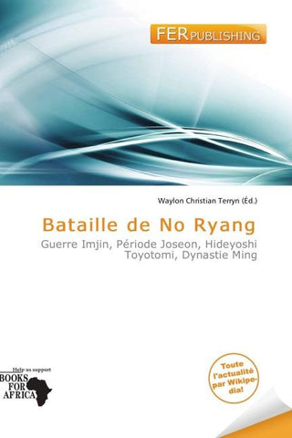 Bataille de No Ryang