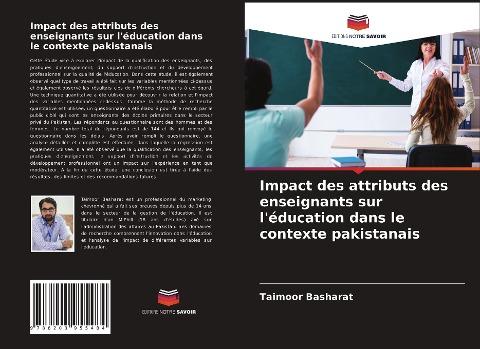 Impact des attributs des enseignants sur l'éducation dans le contexte pakistanais