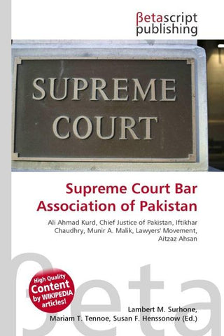 Supreme Court Bar Association of Pakistan