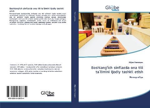 Boshlang'ich sinflarda ona tili ta`limini ijodiy tashkil etish