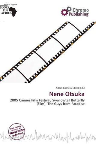 Nene Otsuka
