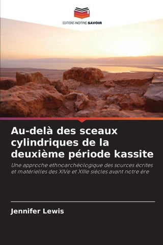 Au-delà des sceaux cylindriques de la deuxième période kassite