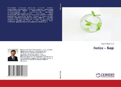 Redox - bar