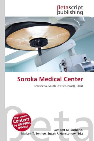 Soroka Medical Center