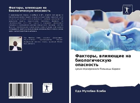 Faktory, wliqüschie na biologicheskuü opasnost'