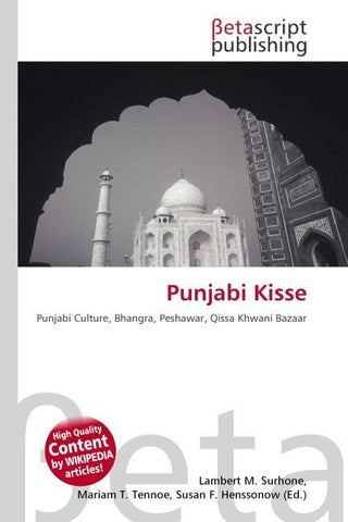Punjabi Kisse