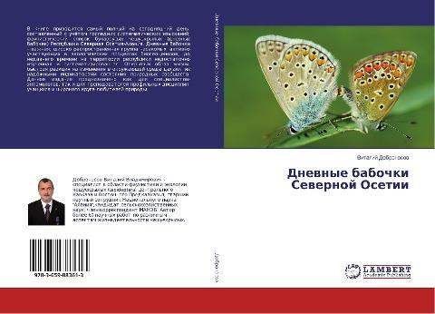 Dnewnye babochki Sewernoj Osetii