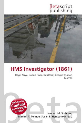 HMS Investigator (1861)