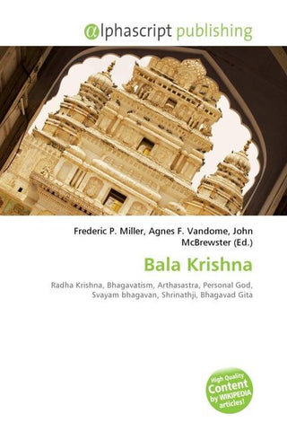 Bala Krishna