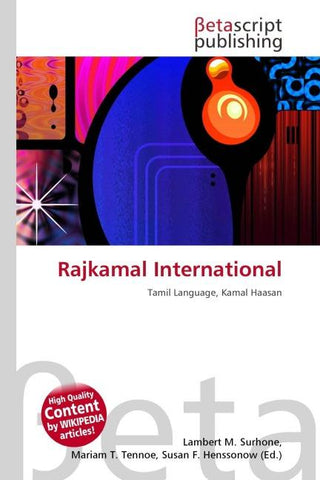 Rajkamal International