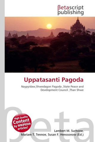 Uppatasanti Pagoda