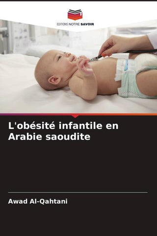 L'obésité infantile en Arabie saoudite