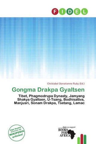 Gongma Drakpa Gyaltsen