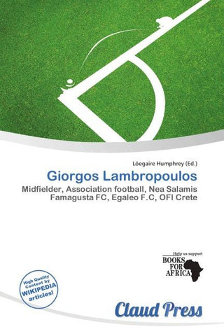 Giorgos Lambropoulos