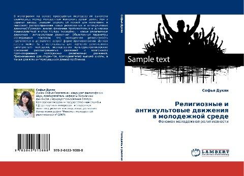 Religioznye i antikul'towye dwizheniq w molodezhnoj srede