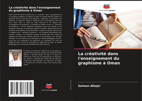 La créativité dans l'enseignement du graphisme à Oman